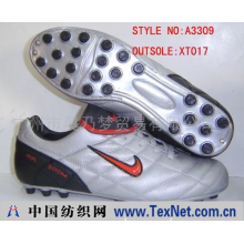 广州市奥乃梦贸易有限公司 -nike－A3309足球鞋